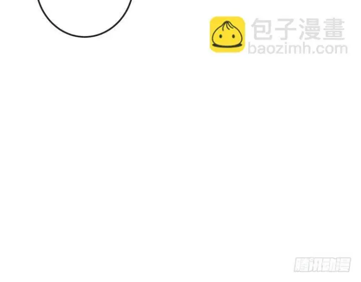 漫画《名门挚爱》第541话 太子爷挨揍了第121张图