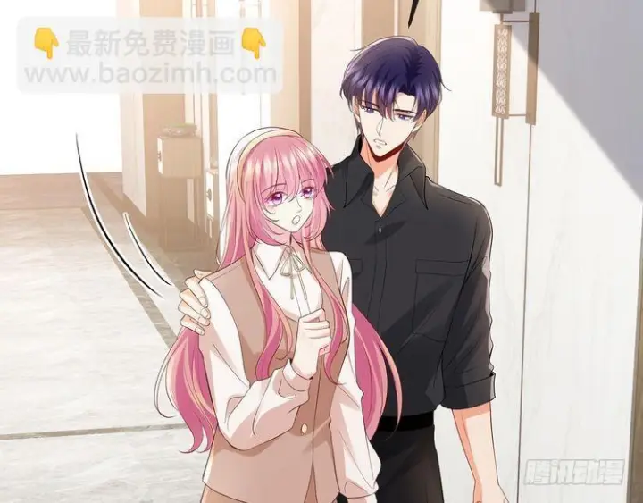 漫画《名门挚爱》第541话 太子爷挨揍了第8张图
