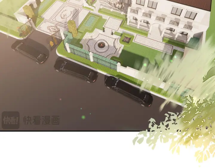 漫画《名门挚爱》第543话 那个人醒了第11张图
