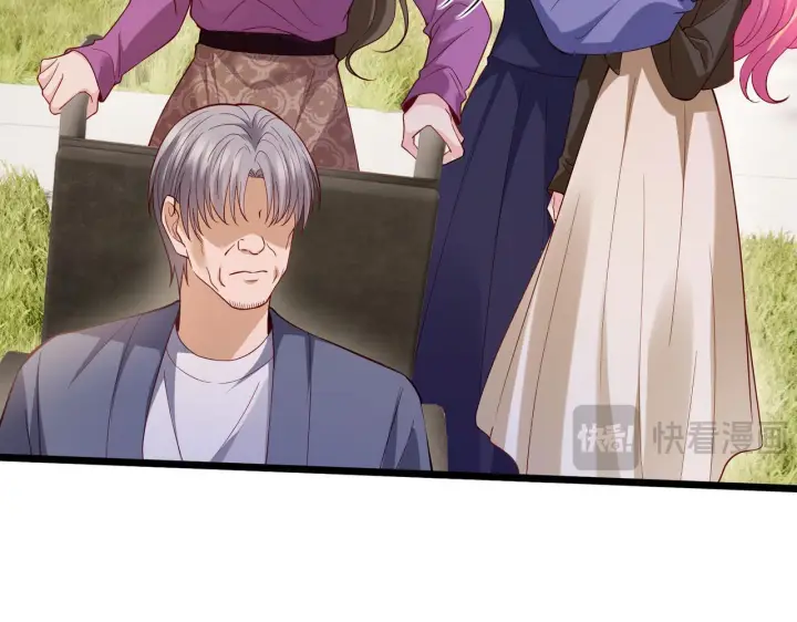 漫画《名门挚爱》第543话 那个人醒了第42张图
