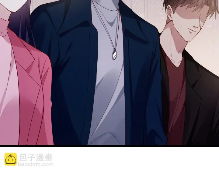 漫画《名门挚爱》第543话 那个人醒了第47张图