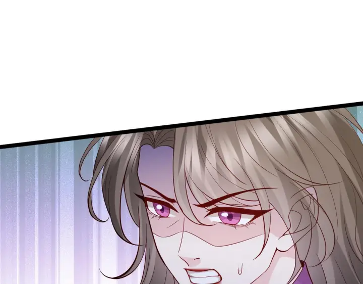 漫画《名门挚爱》第543话 那个人醒了第52张图