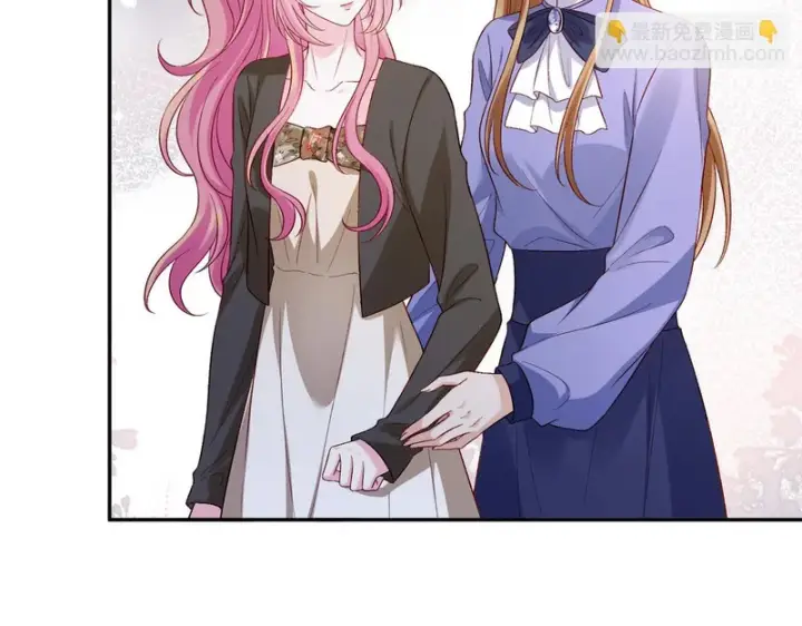 漫画《名门挚爱》第544话 你已经老了第18张图