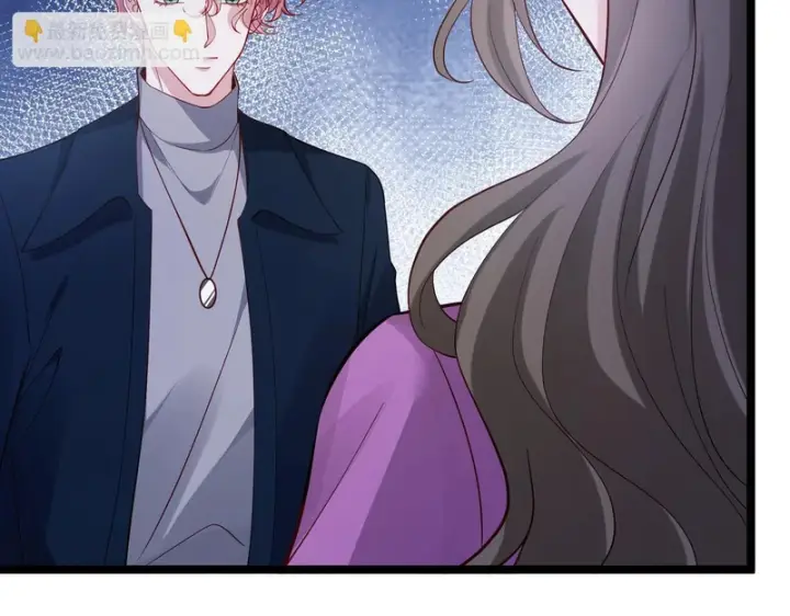 漫画《名门挚爱》第544话 你已经老了第51张图