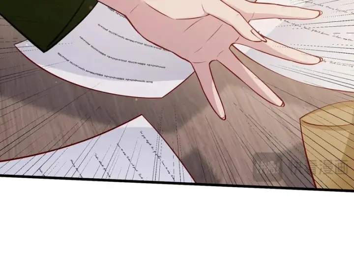 漫画《名门挚爱》第545话 下一个会不会轮到你第31张图