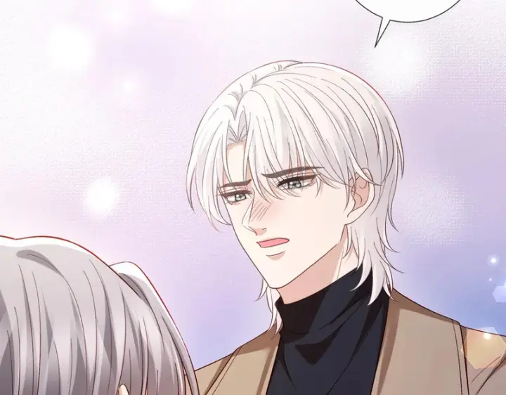 漫画《名门挚爱》第546话 我要踹门了第19张图