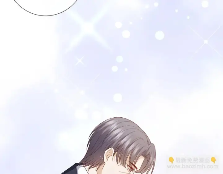 漫画《名门挚爱》第546话 我要踹门了第23张图