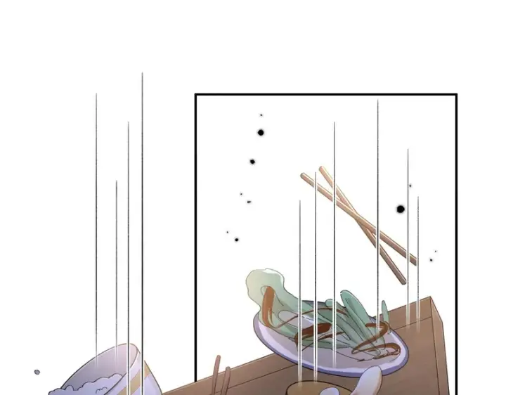 漫画《名门挚爱》第547话 哥，你恨我吗第20张图
