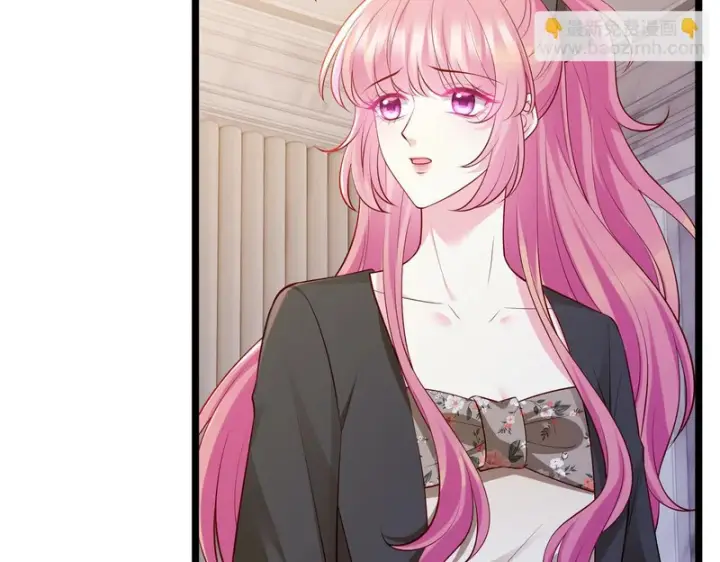 漫画《名门挚爱》第547话 哥，你恨我吗第32张图