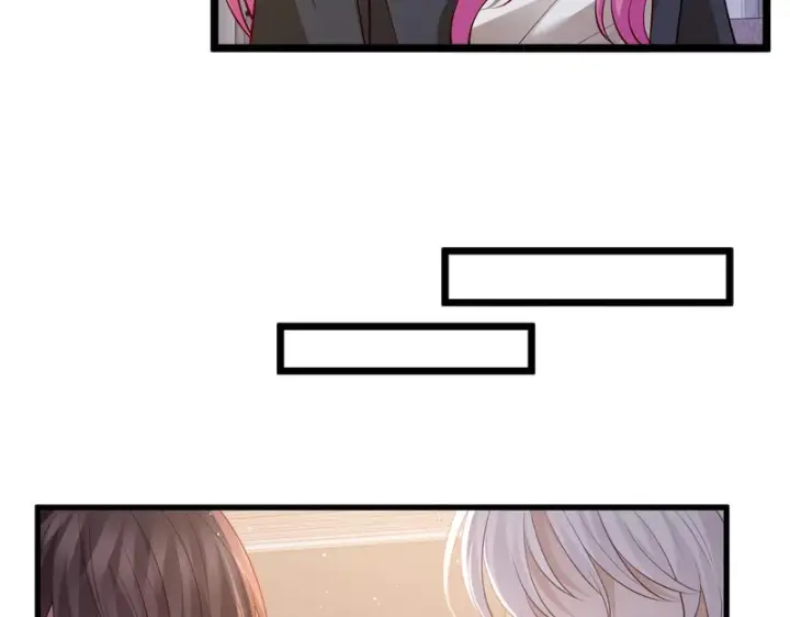 漫画《名门挚爱》第547话 哥，你恨我吗第33张图
