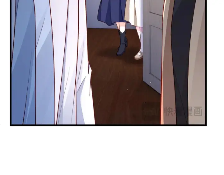 漫画《名门挚爱》第547话 哥，你恨我吗第35张图