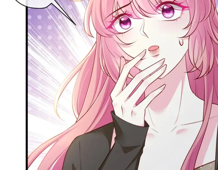 漫画《名门挚爱》第547话 哥，你恨我吗第39张图