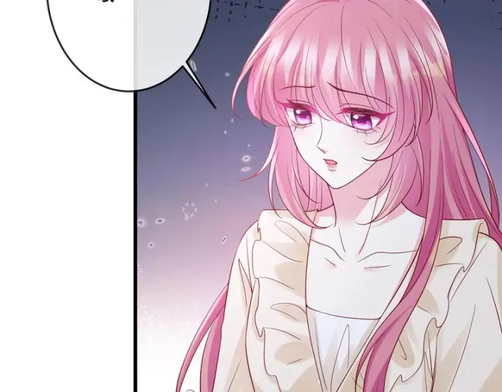 漫画《名门挚爱》第547话 哥，你恨我吗第81张图