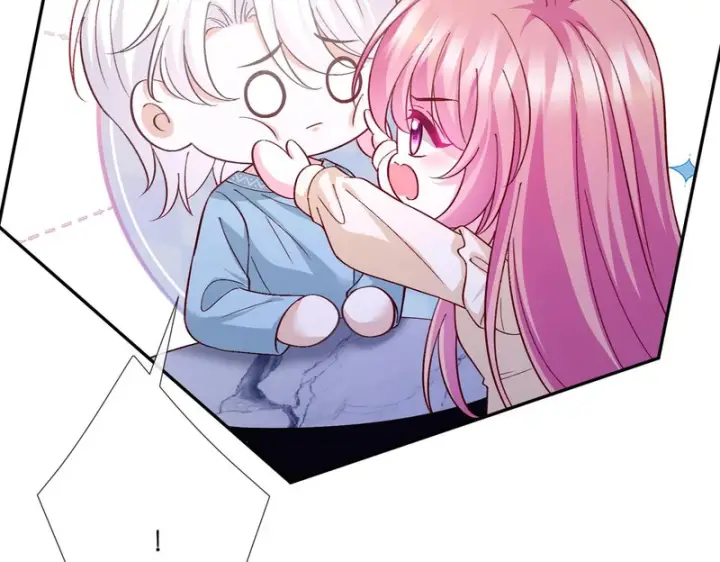 漫画《名门挚爱》第548话 我女人信你，我没得选第14张图