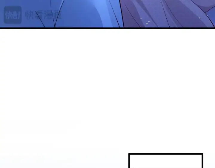 漫画《名门挚爱》第548话 我女人信你，我没得选第47张图