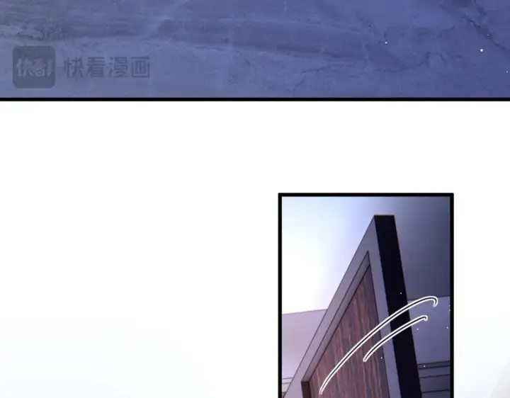 漫画《名门挚爱》第548话 我女人信你，我没得选第72张图