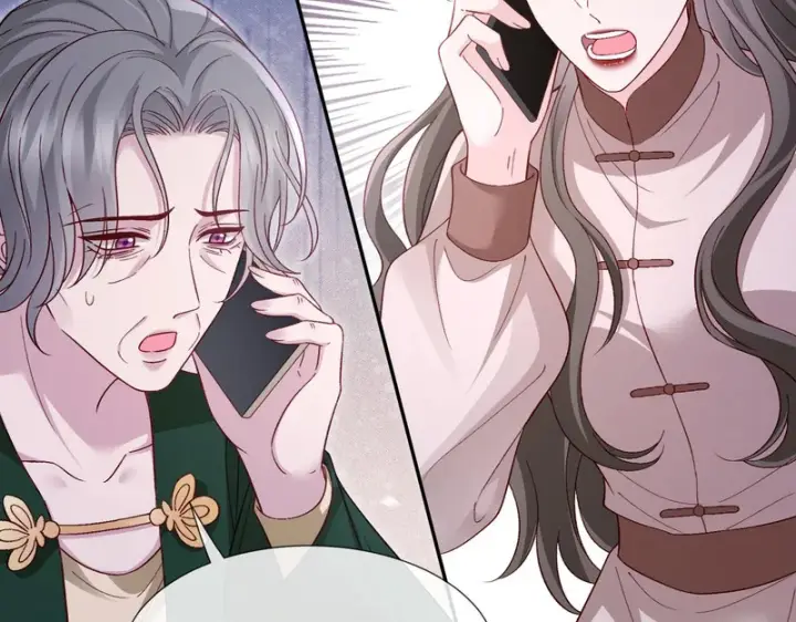 漫画《名门挚爱》第549话 她们真是你的人？第21张图