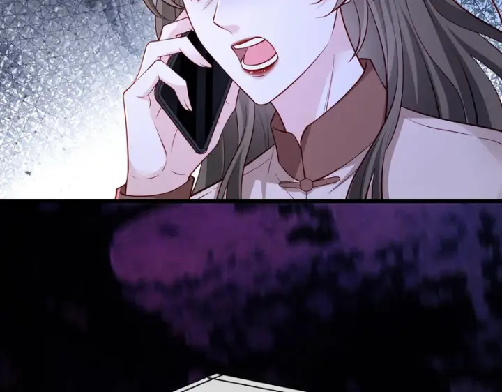 漫画《名门挚爱》第549话 她们真是你的人？第28张图