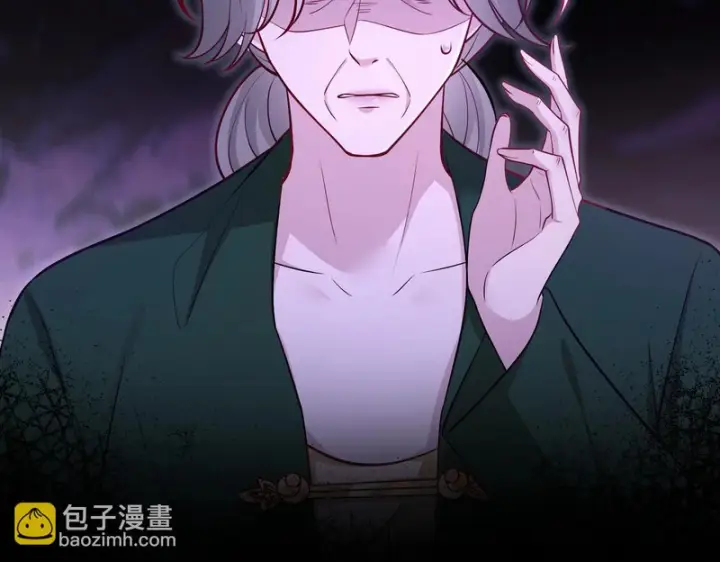 漫画《名门挚爱》第549话 她们真是你的人？第30张图