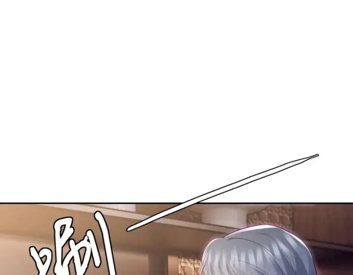 漫画《名门挚爱》第549话 她们真是你的人？第80张图