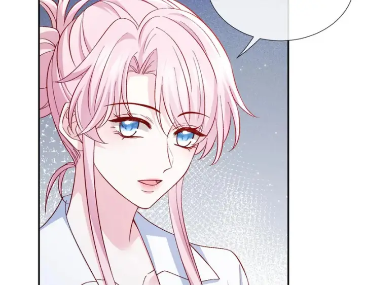 漫画《名门挚爱》第550话 这样你满意吗第24张图