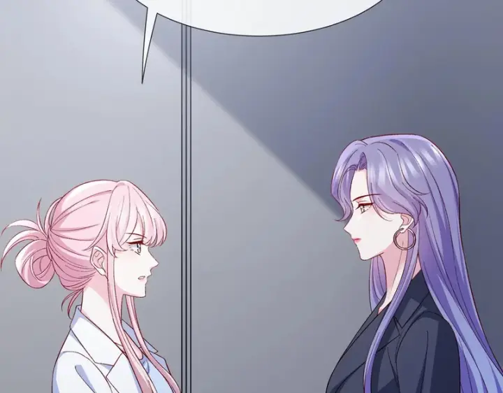 漫画《名门挚爱》第550话 这样你满意吗第26张图