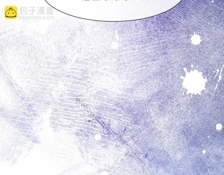 漫画《名门挚爱》第552话 还没那么贱第76张图