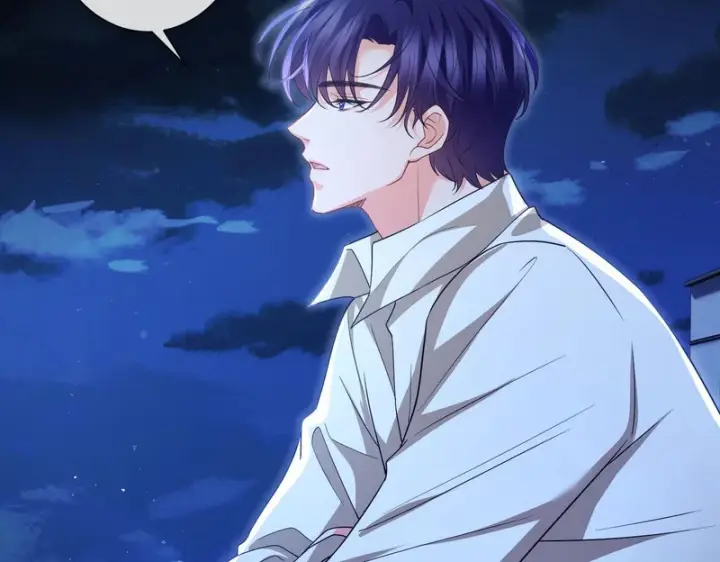 漫画《名门挚爱》第553话 眼神护妻第27张图