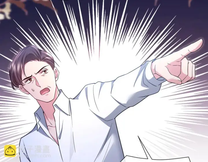 漫画《名门挚爱》第553话 眼神护妻第76张图