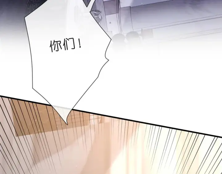 漫画《名门挚爱》第 554话 这不是还有你吗第30张图