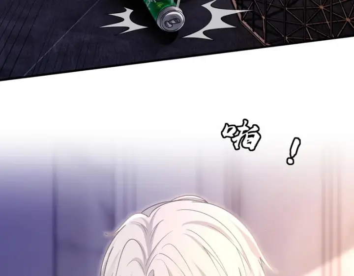 漫画《名门挚爱》第 554话 这不是还有你吗第33张图