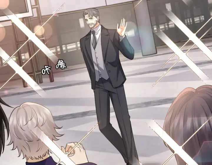 漫画《名门挚爱》第555话 今天开始当总裁第57张图