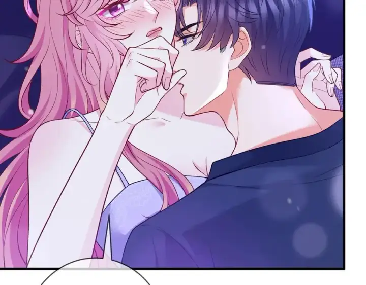 漫画《名门挚爱》第500话 我只爱你第19张图