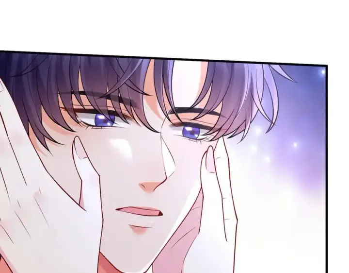 漫画《名门挚爱》第500话 我只爱你第23张图