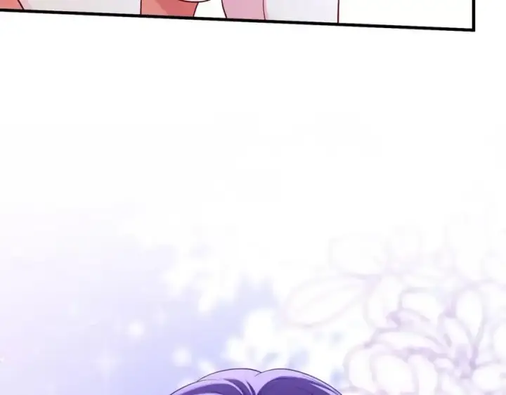 漫画《名门挚爱》第500话 我只爱你第24张图