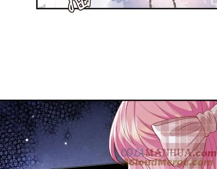 漫画《名门挚爱》第500话 我只爱你第45张图