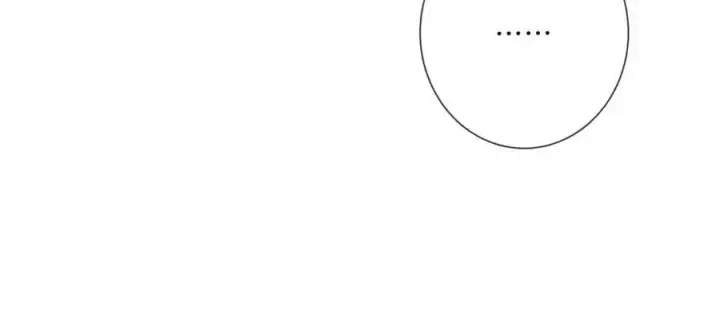 漫画《名门挚爱》第500话 我只爱你第55张图