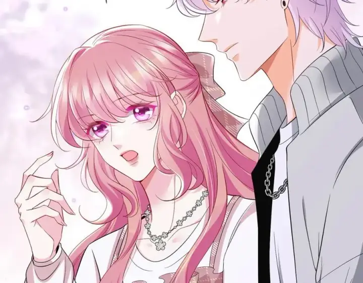 漫画《名门挚爱》第500话 我只爱你第70张图