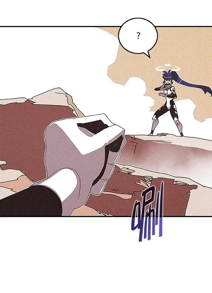 漫画《魔导王》第100话第39张图