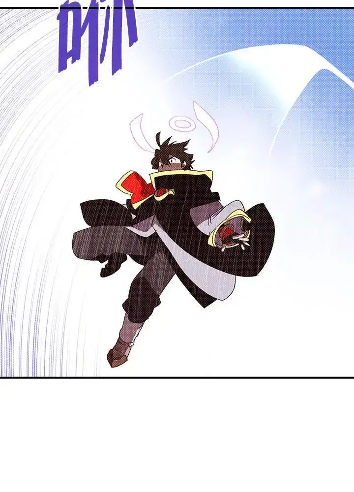 漫画《魔导王》第108话第44张图