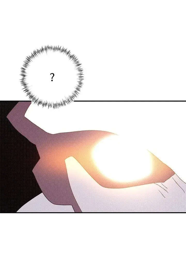 漫画《魔导王》第108话第52张图