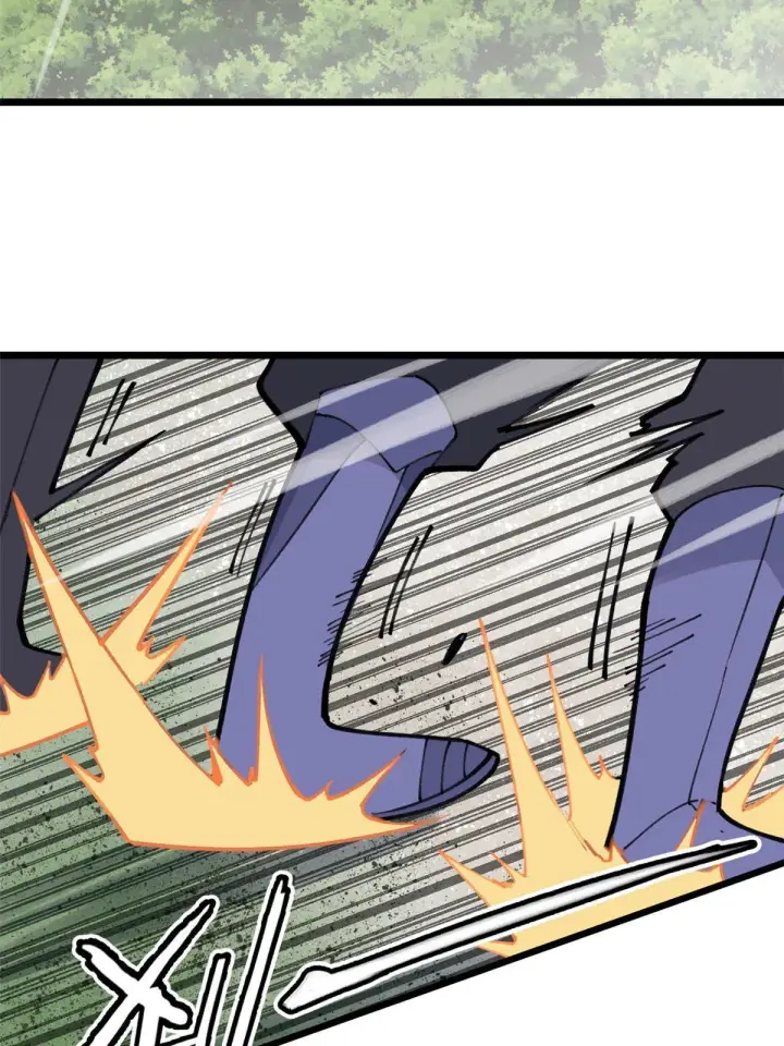 漫画《万古最强宗》138 灵魂本源第11张图