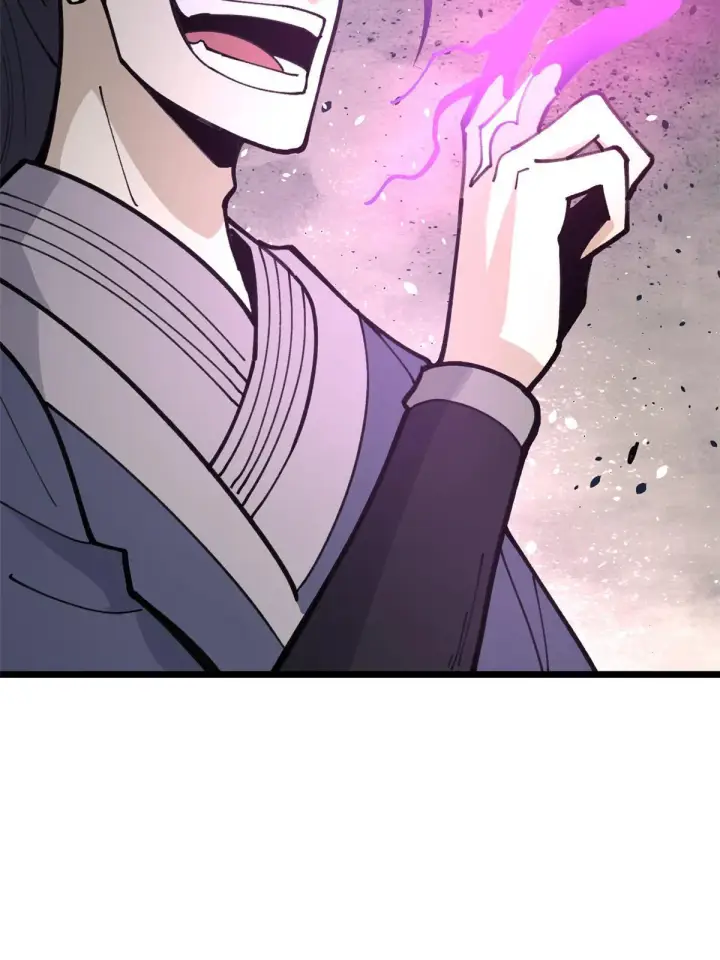 漫画《万古最强宗》138 灵魂本源第20张图