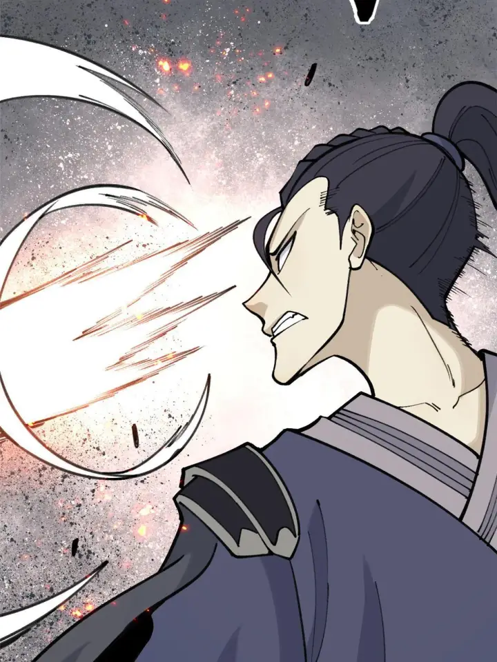 漫画《万古最强宗》138 灵魂本源第23张图