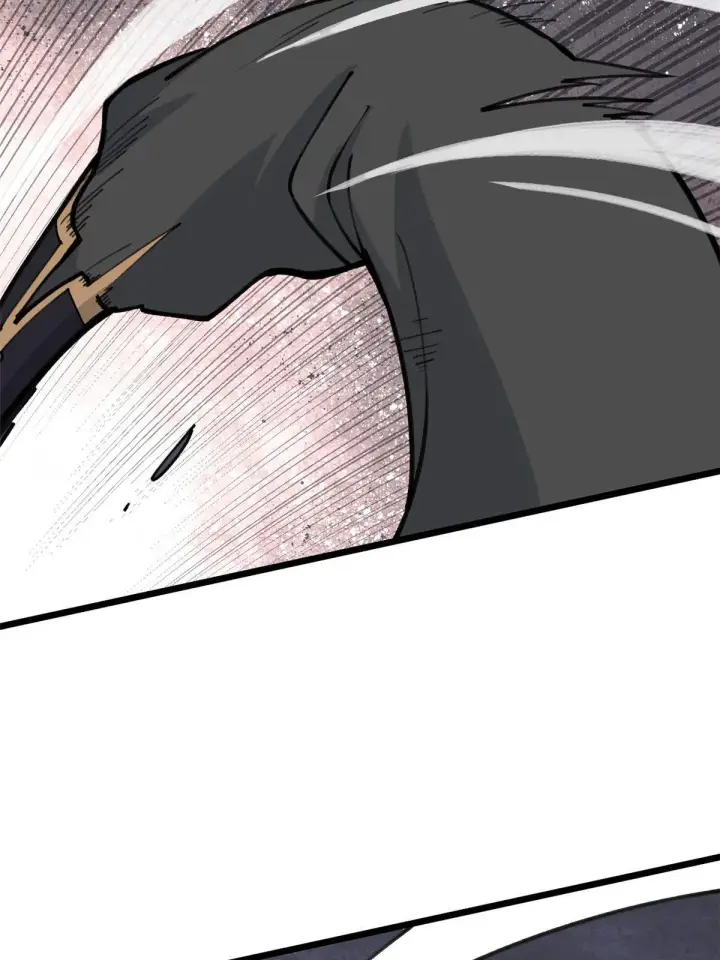 漫画《万古最强宗》138 灵魂本源第28张图