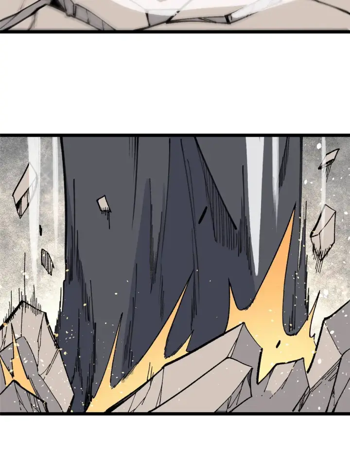 漫画《万古最强宗》138 灵魂本源第32张图