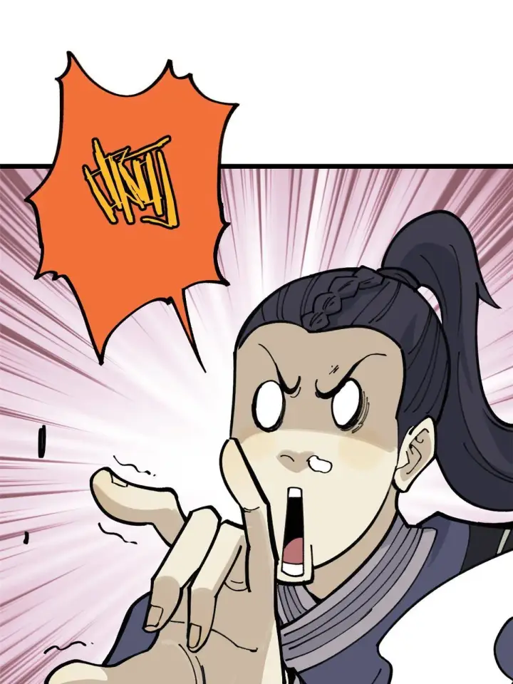 漫画《万古最强宗》138 灵魂本源第34张图