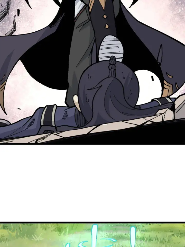 漫画《万古最强宗》138 灵魂本源第46张图