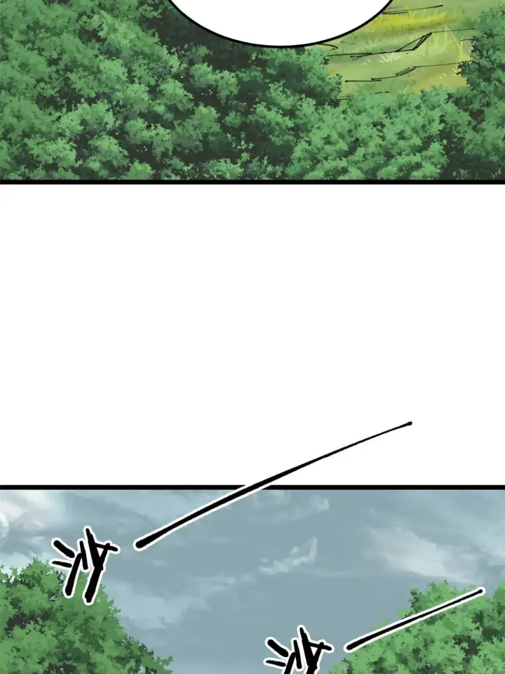 漫画《万古最强宗》138 灵魂本源第54张图