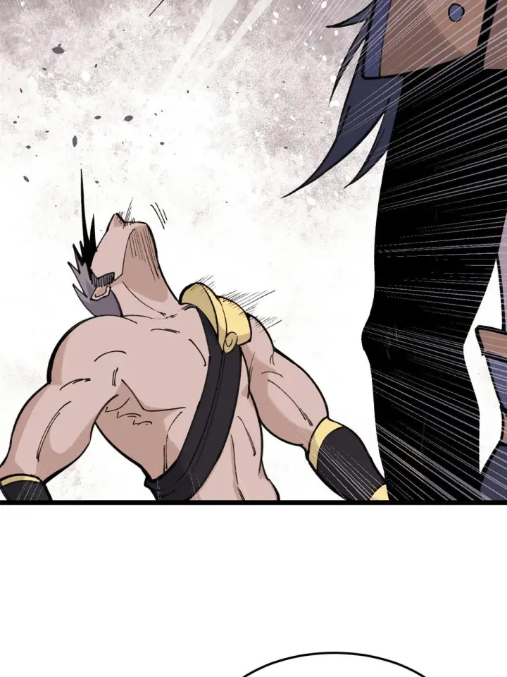 漫画《万古最强宗》139 又又又氪金第51张图